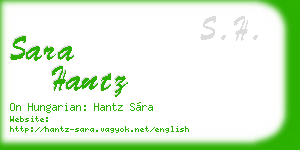 sara hantz business card